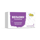 Велазин, суппозитории вагинальные №6